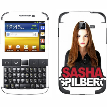   «Sasha Spilberg»   Samsung Galaxy Y Pro