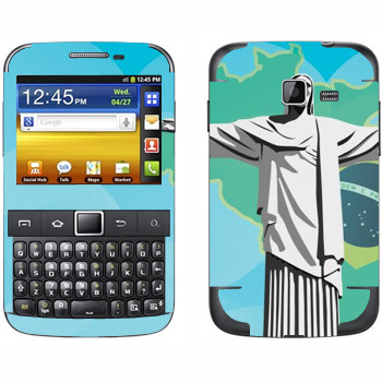 Samsung Galaxy Y Pro