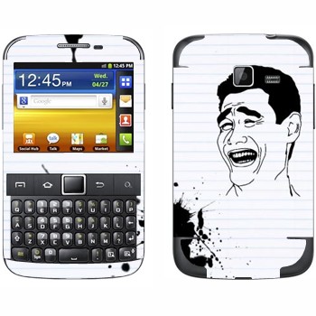 Samsung Galaxy Y Pro