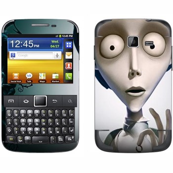   «   -  »   Samsung Galaxy Y Pro