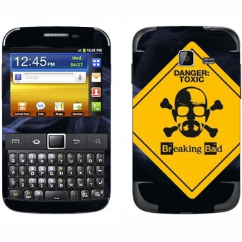   «Danger: Toxic -   »   Samsung Galaxy Y Pro