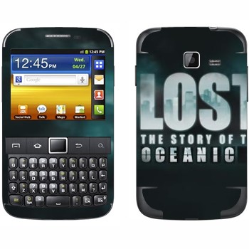   «Lost : The Story of the Oceanic»   Samsung Galaxy Y Pro