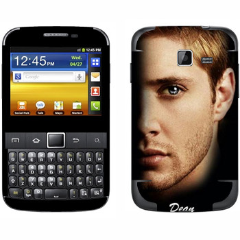   « »   Samsung Galaxy Y Pro