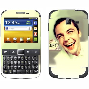   «   »   Samsung Galaxy Y Pro