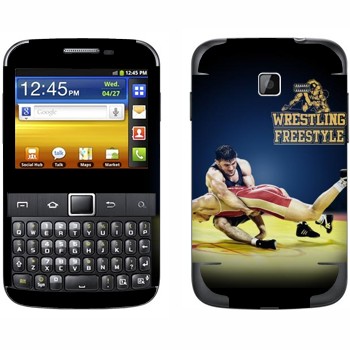   «Wrestling freestyle»   Samsung Galaxy Y Pro