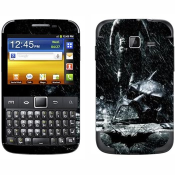   « -  »   Samsung Galaxy Y Pro