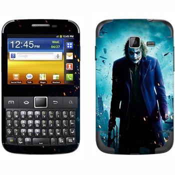 Samsung Galaxy Y Pro