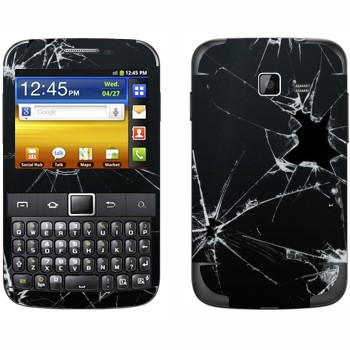   « »   Samsung Galaxy Y Pro