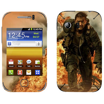   «Mad Max »   Samsung Galaxy Y