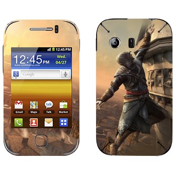   «Assassins Creed: Revelations - »   Samsung Galaxy Y
