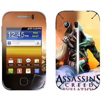   «Assassins Creed: Revelations»   Samsung Galaxy Y