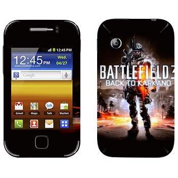   «Battlefield: Back to Karkand»   Samsung Galaxy Y
