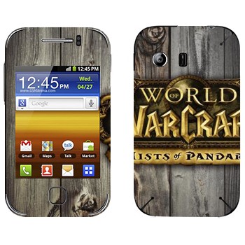   «World of Warcraft : Mists Pandaria »   Samsung Galaxy Y