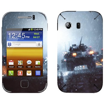   « - Battlefield»   Samsung Galaxy Y