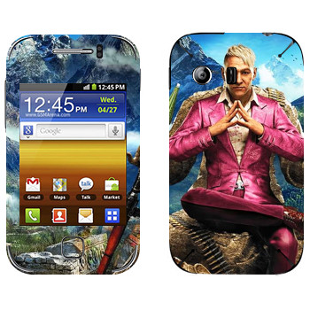   «Far Cry 4 -  »   Samsung Galaxy Y