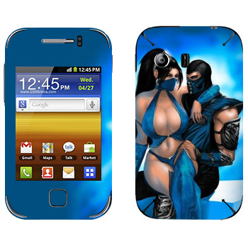   «Mortal Kombat  »   Samsung Galaxy Y
