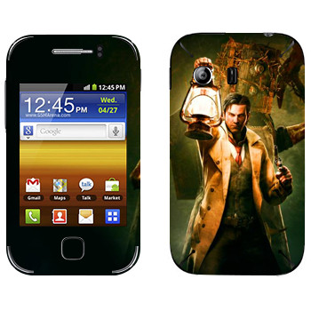  «The Evil Within -   »   Samsung Galaxy Y