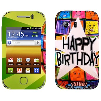   «  Happy birthday»   Samsung Galaxy Y