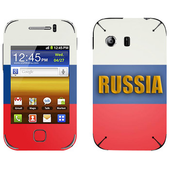   «Russia»   Samsung Galaxy Y