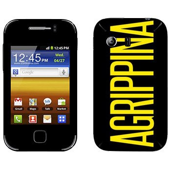   «Agrippina»   Samsung Galaxy Y