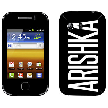   «Arishka»   Samsung Galaxy Y