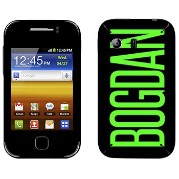   «Bogdan»   Samsung Galaxy Y