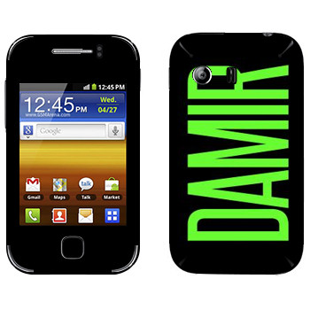   «Damir»   Samsung Galaxy Y