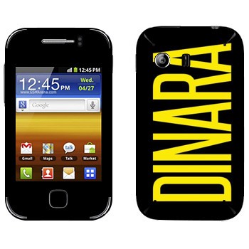   «Dinara»   Samsung Galaxy Y