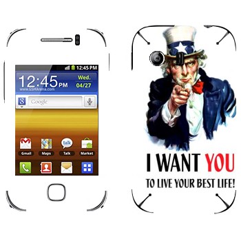   « : I want you!»   Samsung Galaxy Y