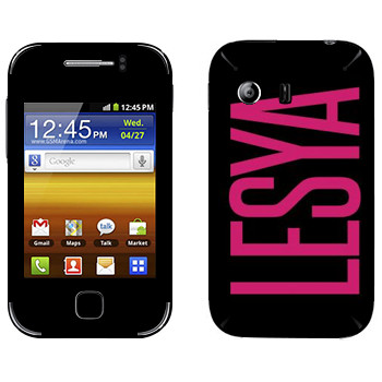   «Lesya»   Samsung Galaxy Y