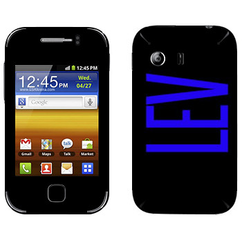   «Lev»   Samsung Galaxy Y