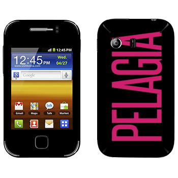  «Pelagia»   Samsung Galaxy Y