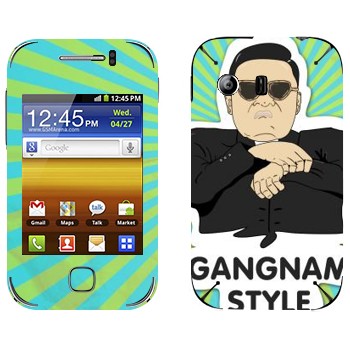   «Gangnam style - Psy»   Samsung Galaxy Y