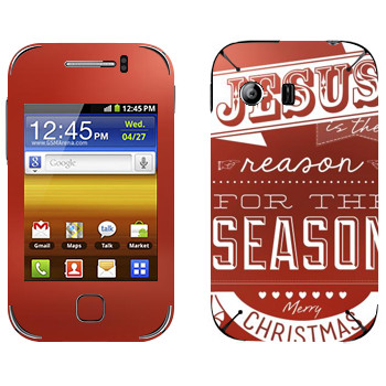   «Jesus is the reason for the season»   Samsung Galaxy Y