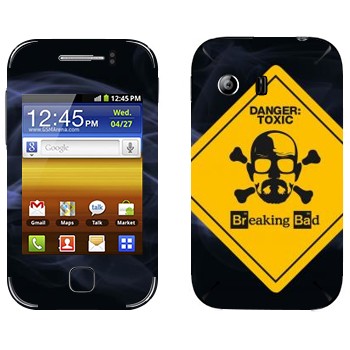   «Danger: Toxic -   »   Samsung Galaxy Y