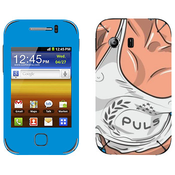   « Puls»   Samsung Galaxy Y