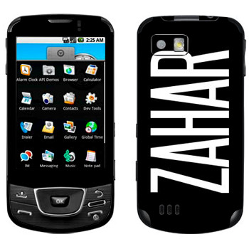   «Zahar»   Samsung Galaxy