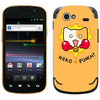   «Neko punch - Kawaii»   Samsung Google Nexus S