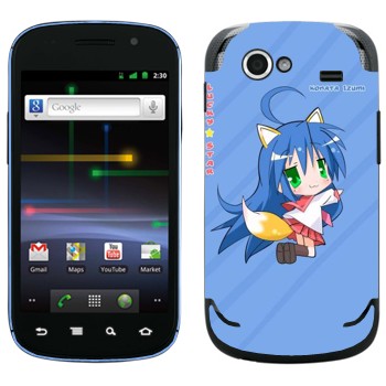   «   - Lucky Star»   Samsung Google Nexus S