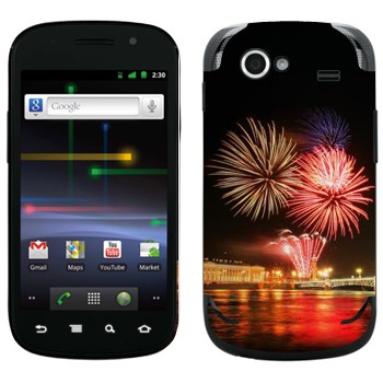 Samsung Google Nexus S