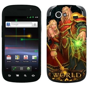 Samsung Google Nexus S