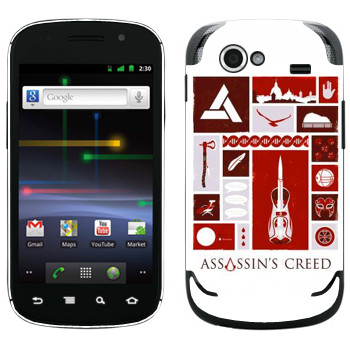   «Assassins creed »   Samsung Google Nexus S