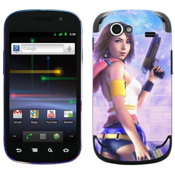 Samsung Google Nexus S