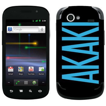 Samsung Google Nexus S