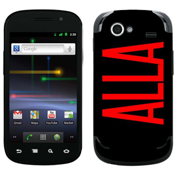   «Alla»   Samsung Google Nexus S