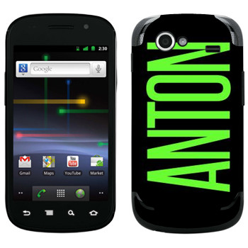 Samsung Google Nexus S