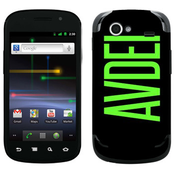   «Avdei»   Samsung Google Nexus S