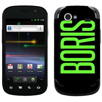 Samsung Google Nexus S