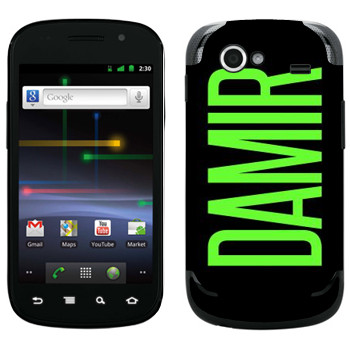 Samsung Google Nexus S