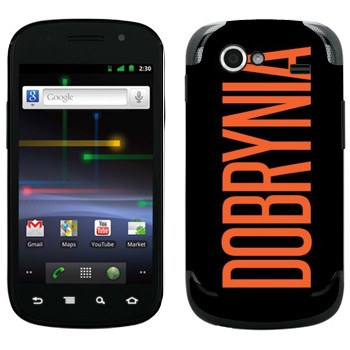   «Dobrynia»   Samsung Google Nexus S